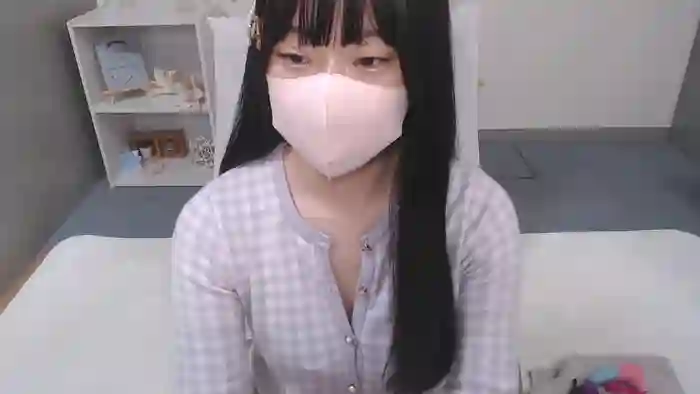AIRIchoco