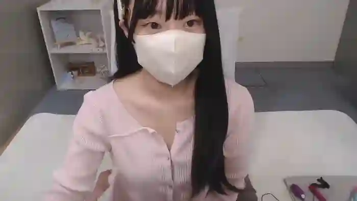 AIRIchoco