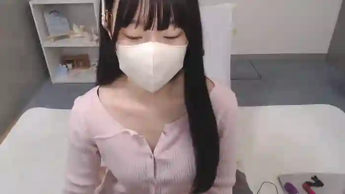 AIRIchoco