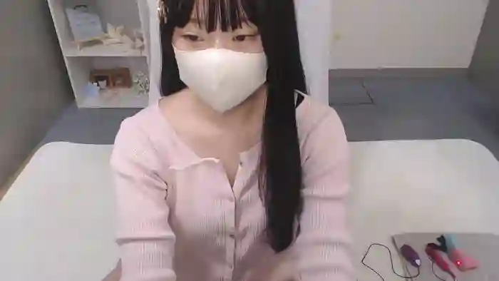 AIRIchoco