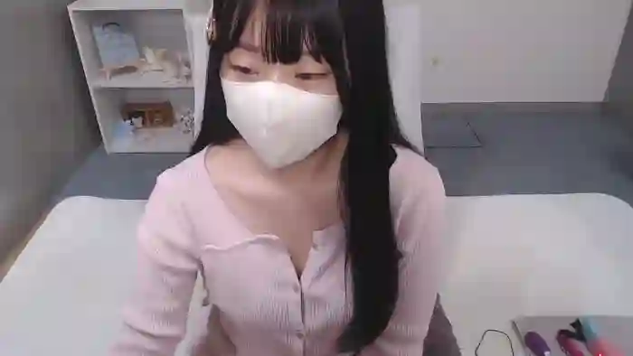 AIRIchoco