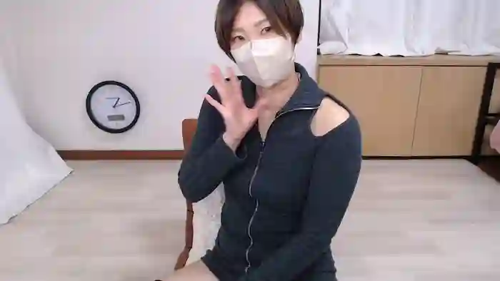 HARAMIx