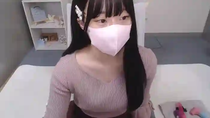 AIRIchoco