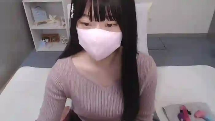 AIRIchoco