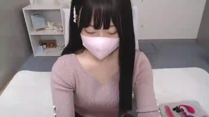 AIRIchoco