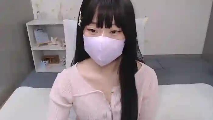 AIRIchoco