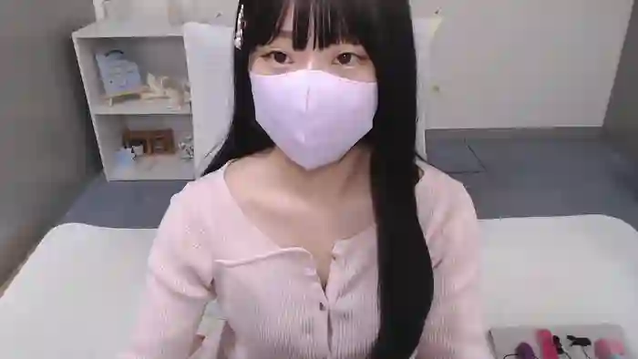 AIRIchoco