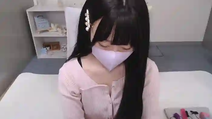 AIRIchoco