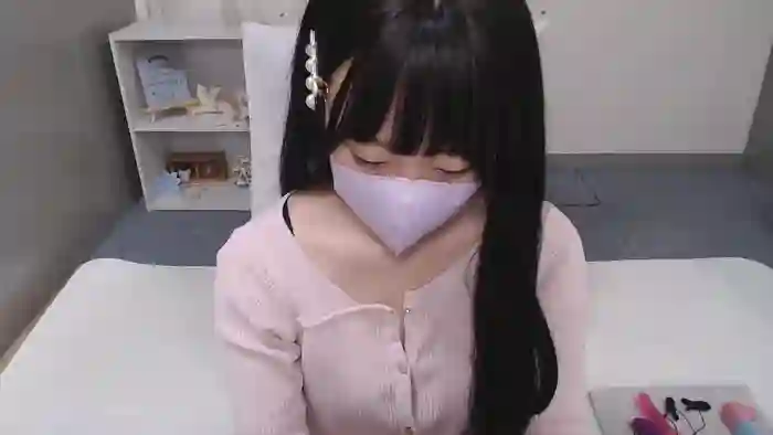 AIRIchoco