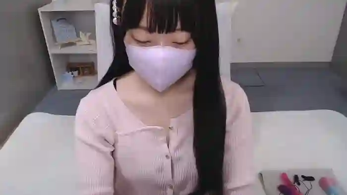 AIRIchoco