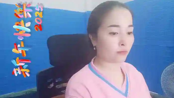 Bennahot