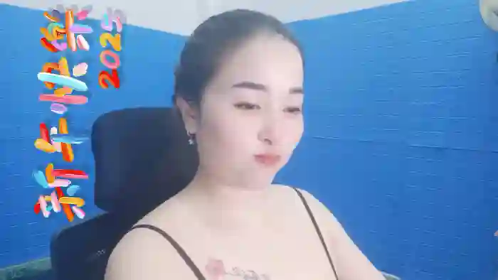 Bennahot