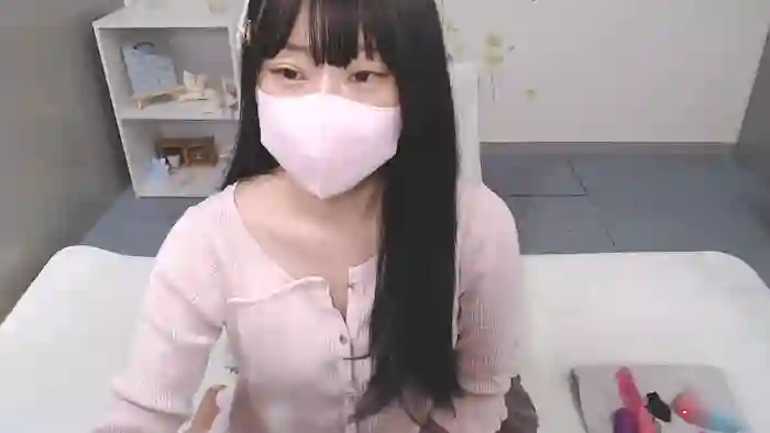 AIRIchoco