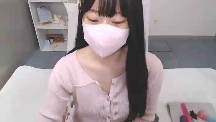 AIRIchoco