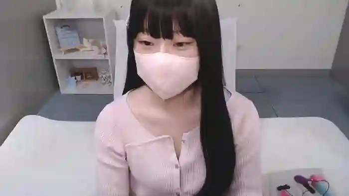 AIRIchoco