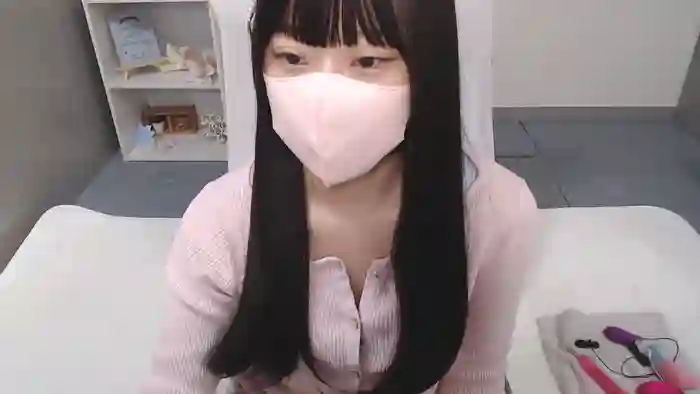 AIRIchoco