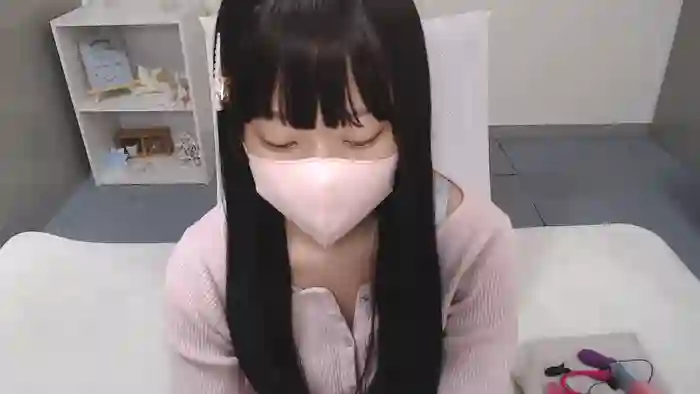 AIRIchoco