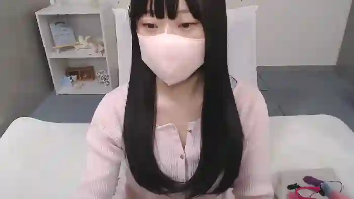 AIRIchoco