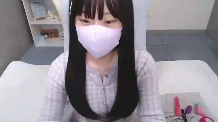 AIRIchoco