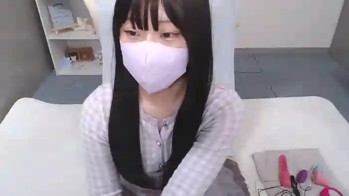 AIRIchoco