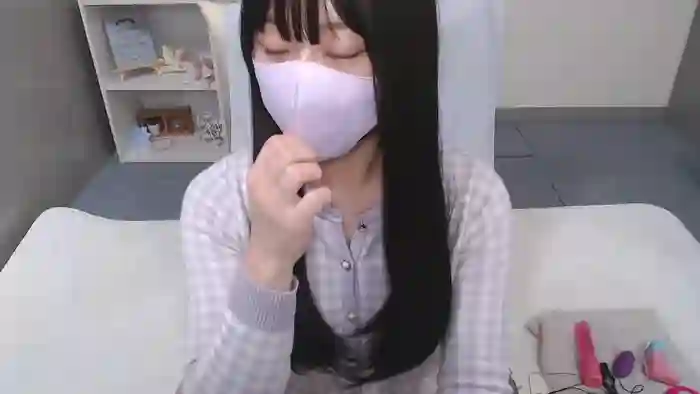 AIRIchoco