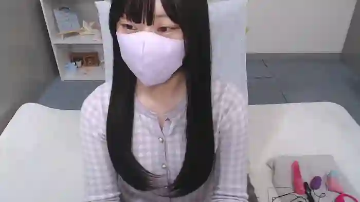 AIRIchoco
