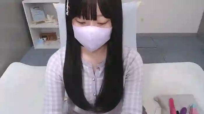 AIRIchoco