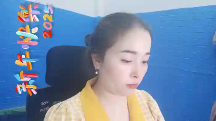 Bennahot
