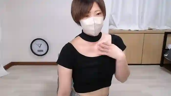 HARAMIx