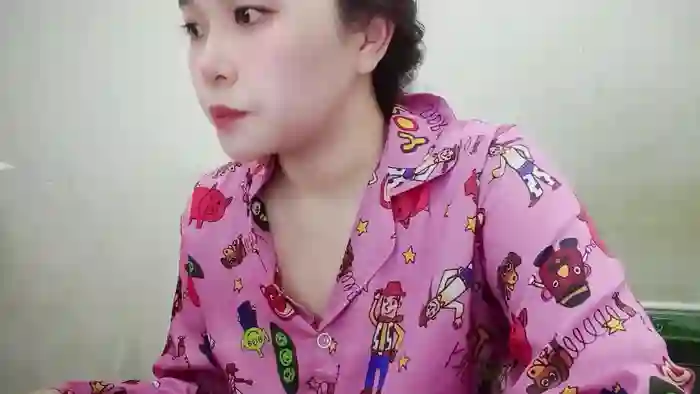 Linyi6969