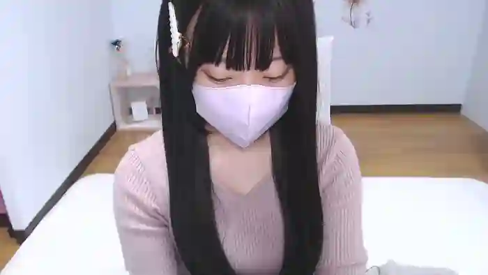 AIRIchoco