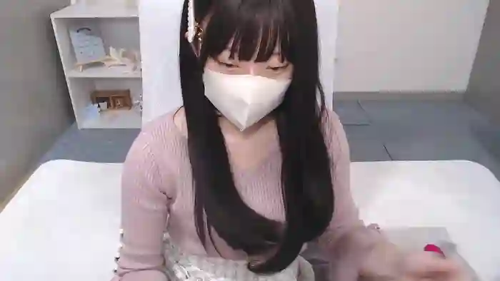 AIRIchoco