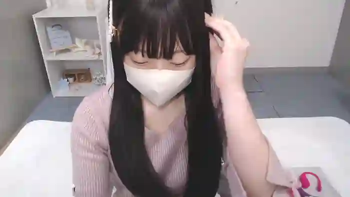 AIRIchoco