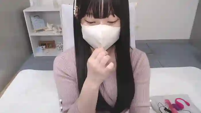 AIRIchoco