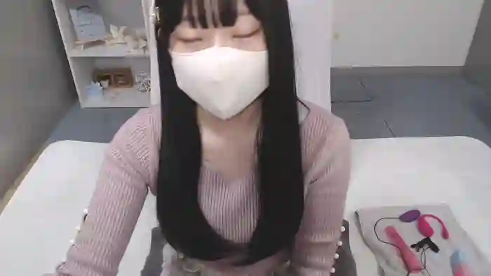 AIRIchoco