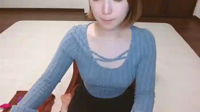 MEGUMIsky