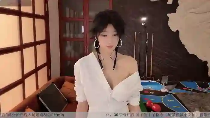 777YikuYiku