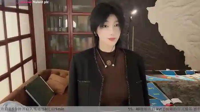 777YikuYiku