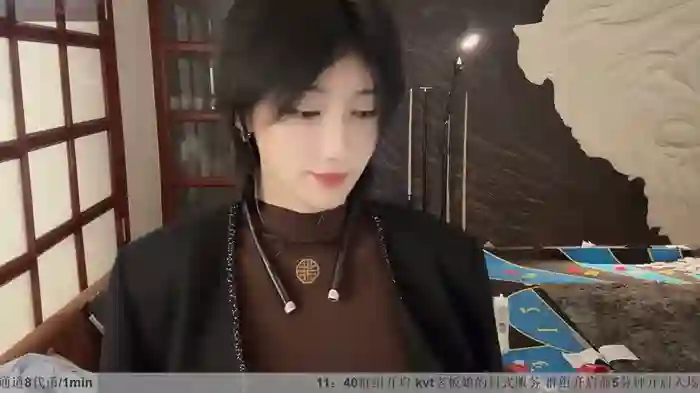 777YikuYiku
