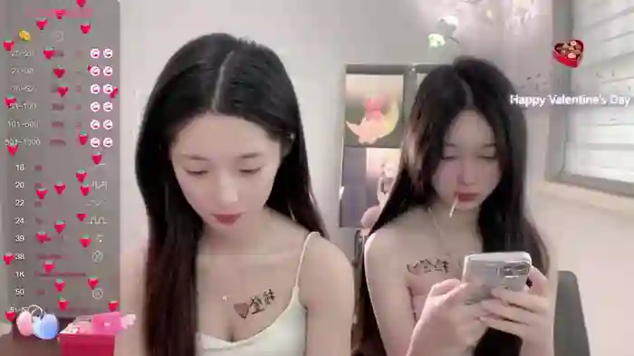 uu5211