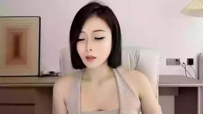 AAdestiny