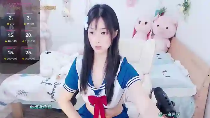NaFairy