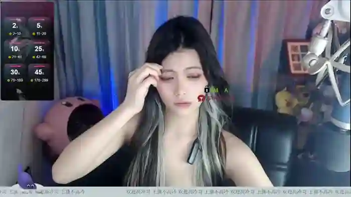 _CHANEL__