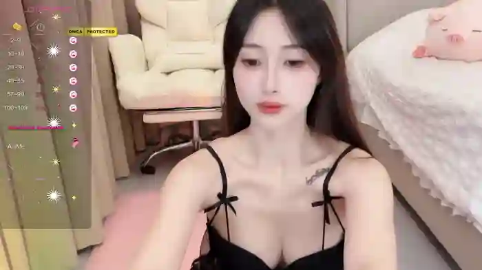 Lan-mei