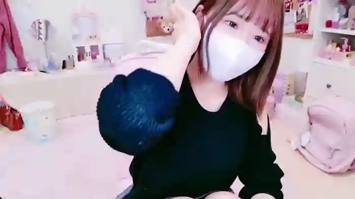 Yui-Ch