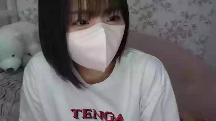 mei_hosina