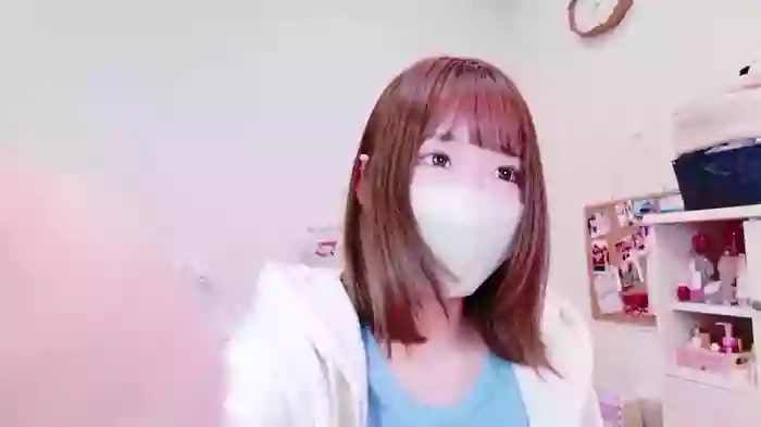 Yui-Ch