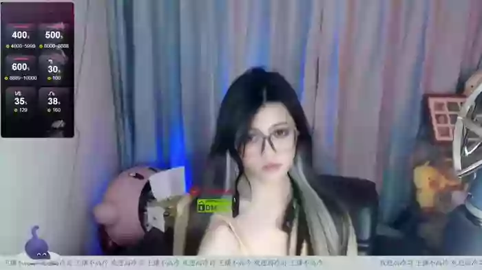 _CHANEL__