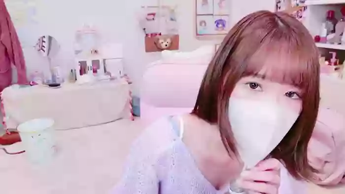 Yui-Ch
