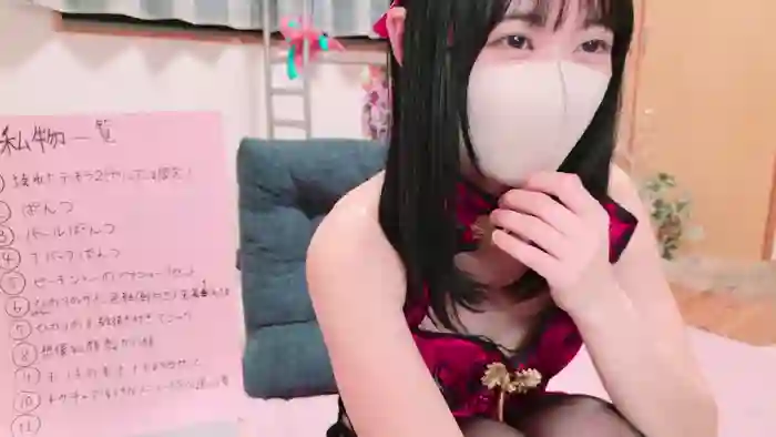 HIKARI_x0